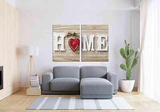 Модульная картина в гостиную / спальню   Милий дім TLV-2_074 90x132 см Київ