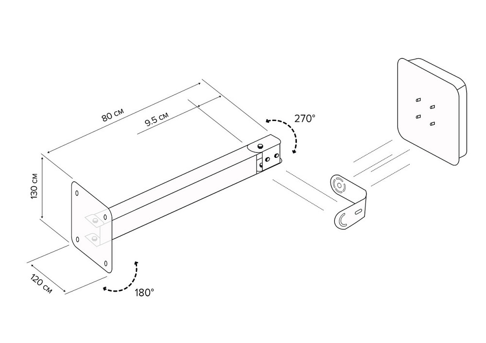 Кронштейн для крепления антенны на стену прямой Киев - изображение 4