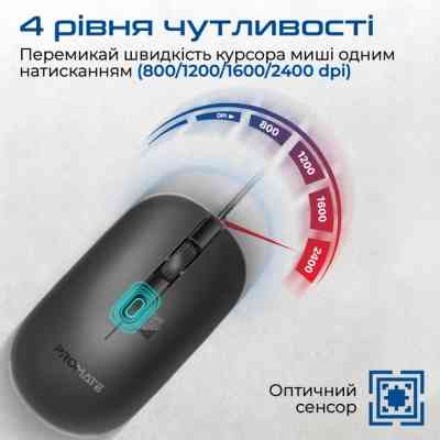 Мишка Promate CM-2400 USB Black (cm-2400.black) Вінниця