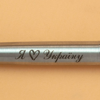 Ручка шариковая Parker JOTTER 17 UKRAINE SS CT BP Я люблю Украину (16132_T206b) Винница - изображение 2