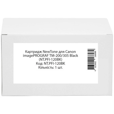 Картридж NewTone Canon imagePROGRAF TM-200/305 Black (NT.PFI-120BK) Винница - изображение 1