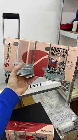 Пивний бокал з індивідуальним іменем / написом — персоналізований подарунок Чернівці
