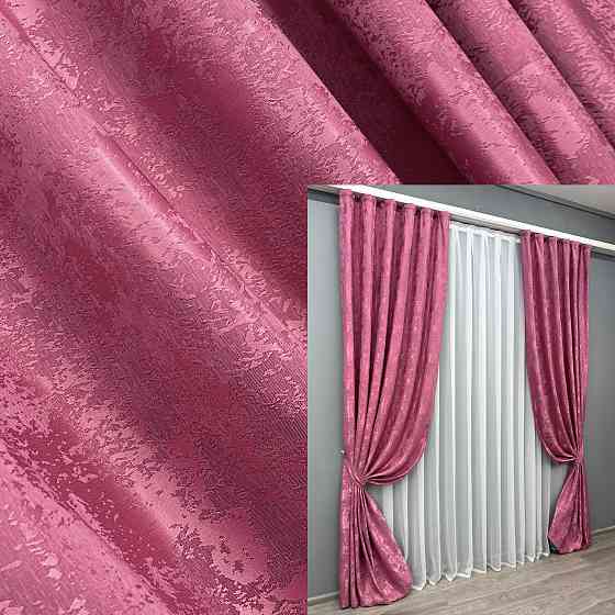 Комплект готових штор VR-Textil Жакард Sultan XO № 1146ш Малиновий 100х270 см 2 шт (31-456) Київ