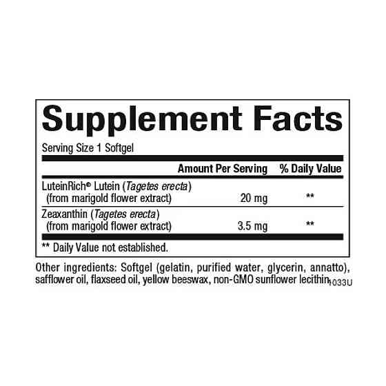 Лютеин для зрения Natural Factors Lutein 20mg 60 гел капс Киев