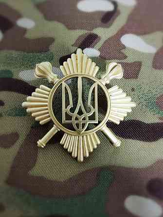 Беретний знак Президентського полку метал Запоріжжя