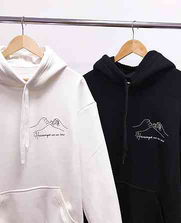 Парне худі для хлопця та дівчини - "Не оглядаючись ні на що" Чернівці