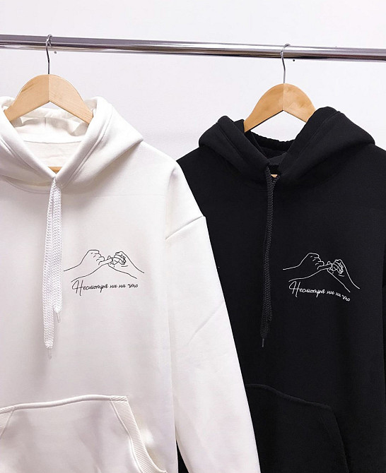 Парне худі для хлопця та дівчини - "Не оглядаючись ні на що" Чернівці - фото 1