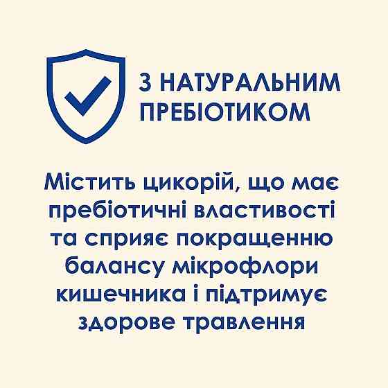 Сухой корм CAT CHOW Adult для взрослых кошек, с уткой, 1.5 кг Киев