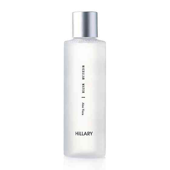Мицеллярная вода MICELLAR WATER Aloe Vera Hillary 200 мл Киев