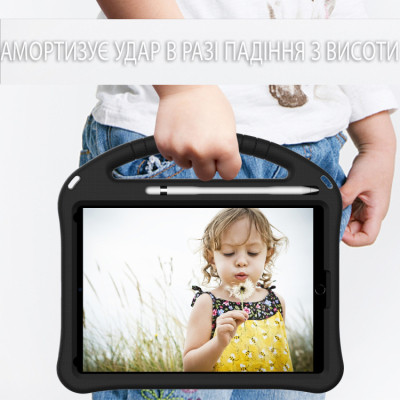 Чохол до планшета BeCover Protected Cover Apple iPad 10.2 2019/2020/2021 Black (711867) Вінниця - фото 3