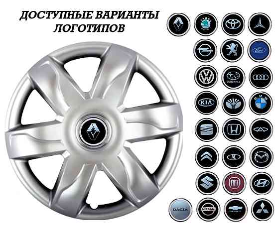 Автомобильные модельные колпаки R15 Audi 318 4шт, SJS, серебряные Киев