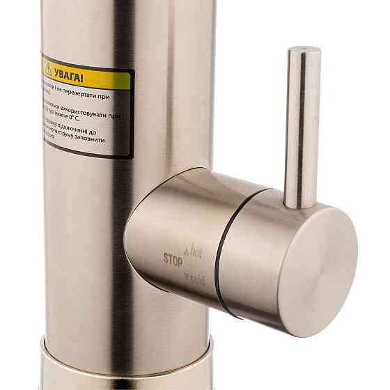 Кухонный кран с электронагревом Kroner KRP Volt - ESG088 с дисплеем Киев