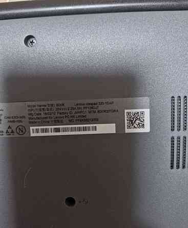 Ноутбуки Lenovo 320-15 у чудовому стані!!! Київ