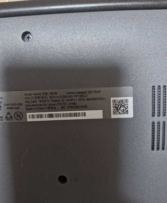 Ноутбуки Lenovo 320-15 в отличном состоянии !!! Киев - изображение 3