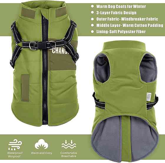 Утеплена курточка для собак Oslueidy (Зелений) XL Луцьк