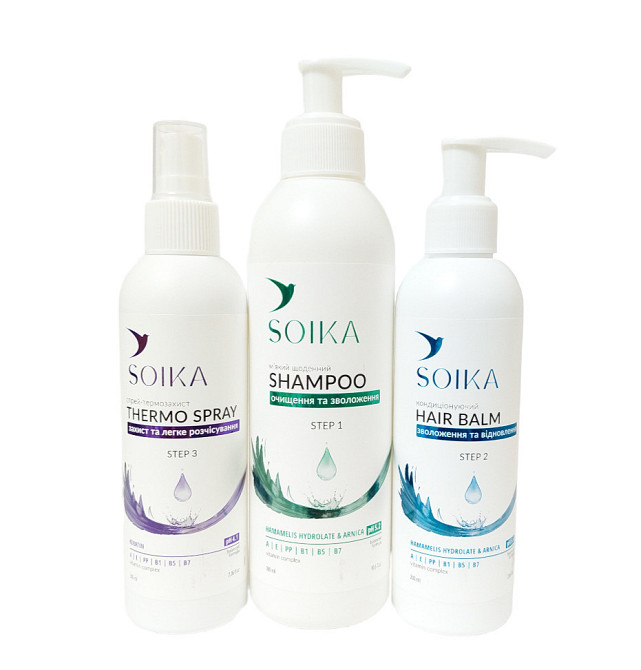 Набор для ухода за волосами Soika (Термозащита 200 мл Бальзам кондиционер 200 мл Шампунь 300 мл) Запорожье - изображение 1