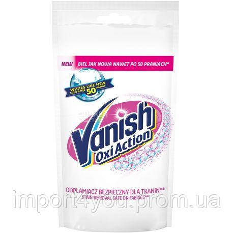 Пятновыводитель Vanish Oxi Action White жидкий 100 мл. Харьков - изображение 1
