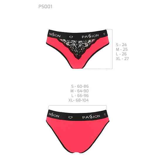 Трусики з широкою гумкою і мереживом Passion PS001 PANTIES L, red-black Sex Aura Київ