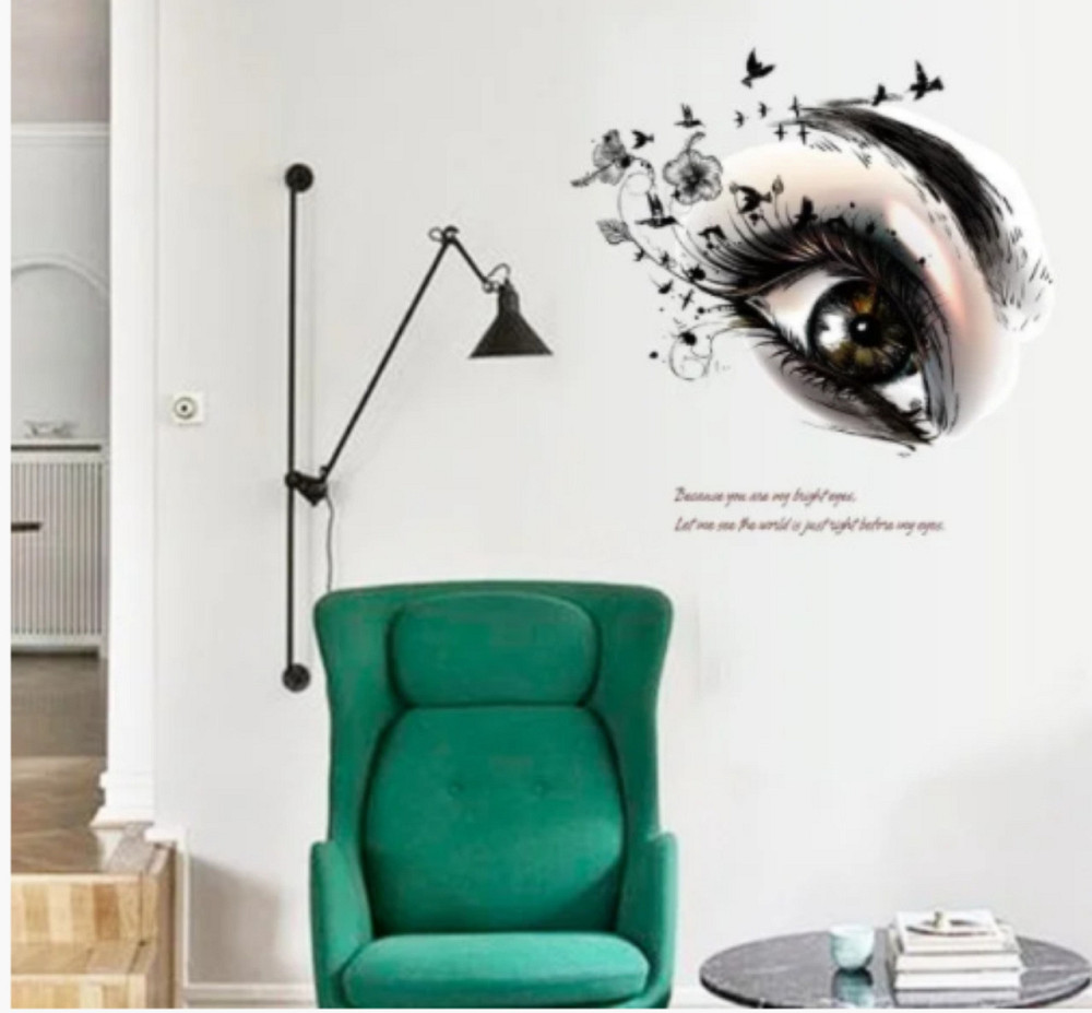 Интерьерная наклейка настенная Глаз Киев - изображение 10