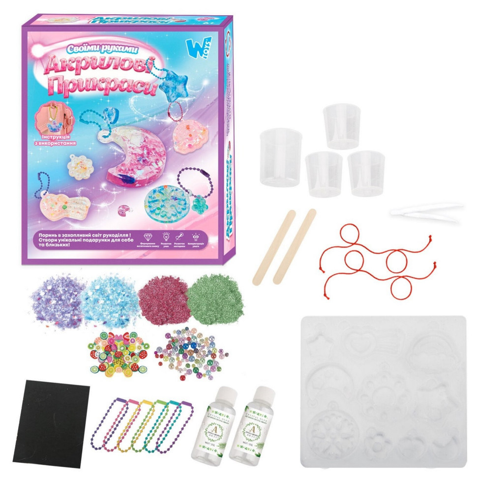 Набор для творчества 