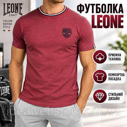 Футболка Leone Burgundy чоловіча розмір S стильна спортивна футболка Leone червоного кольору Київ - фото 6