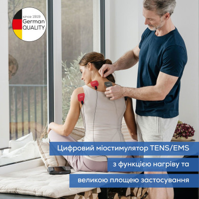 Електростимулятор Beurer EM 89 Вінниця - фото 8