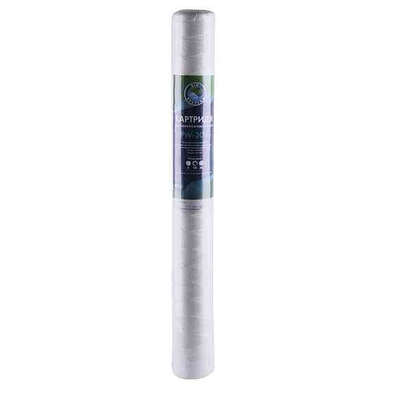 Картридж шнурковий Slim line Bio+ systems PPW-20 (10 мкм) Тернополь