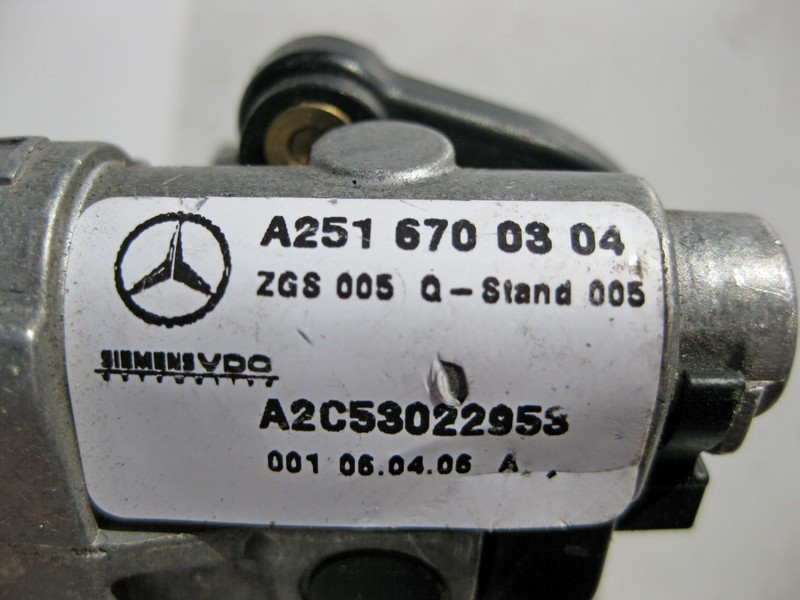 Mercedes-Benz  A2516700304 Механізм відкриття задньої лівої кватирки GL X164 R-Class W251 Одеса - фото 3
