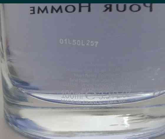 Парфюмерия: Lanvin Eclat Darnege Pour Homme edt.100мл. Оригинал! Киев