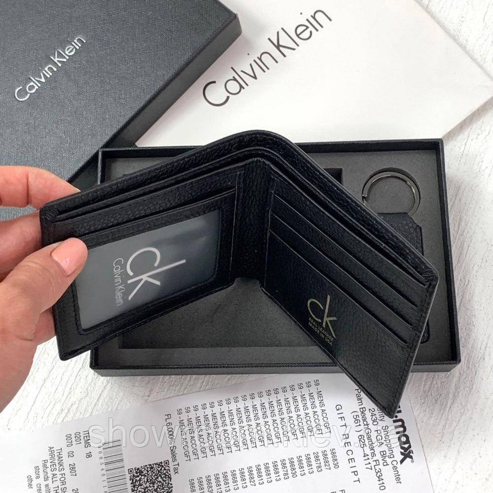 Мужское кожаное портмоне с брелком в подарочной упаковке (8875-2) Киев - изображение 5