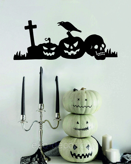 Декоративне настінне Панно «Хеллоуїн — гарбуза», Декор на стіну 110*41 см, Чорний Київ - фото 7