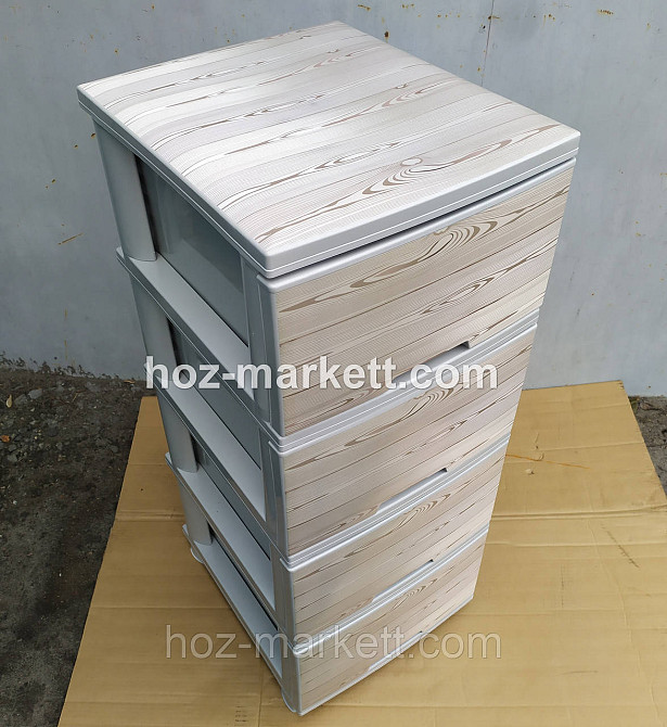 Комод пластиковый на 4 ящика беж 