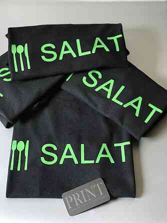 Футболки з нанесенням логотипу Вашої компанії/Корпоративна форма ( Будь-який друк) Чернівці