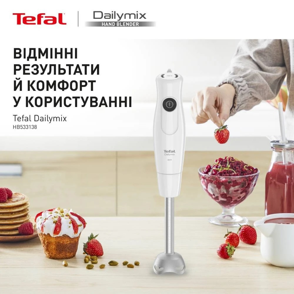 Блендер Tefal Dailymix HB533138 ( Білий ) Харків - фото 8
