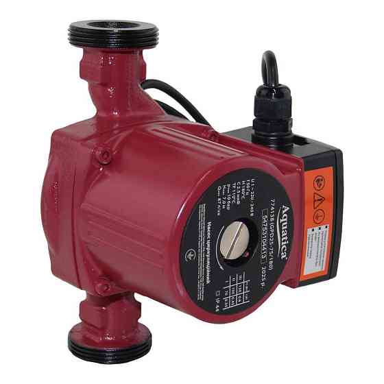 Aquatica Насос циркуляционный 130Вт Hmax 7м Qmax 87л/мин Ø1½" 180мм + гайки Ø1" AQUATICA (77413 Коломыя