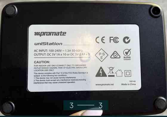 Зарядний пристрій мережевий: Unistion Black.UniStation Київ