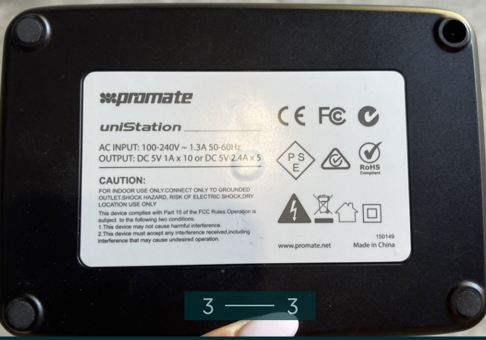 Зарядний пристрій мережевий: Unistion Black.UniStation Київ - фото 2