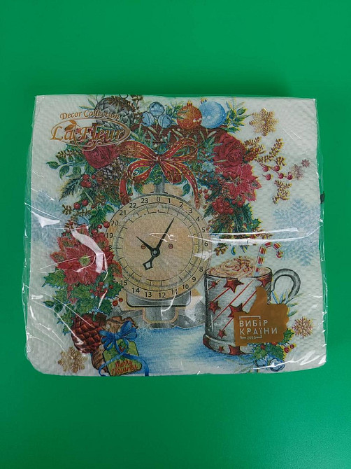 Новорічна серветка (ЗХЗЗ, 16 шт.) La Fleur "Ікебана з годинником (107) (1 пачка) Харків - фото 1