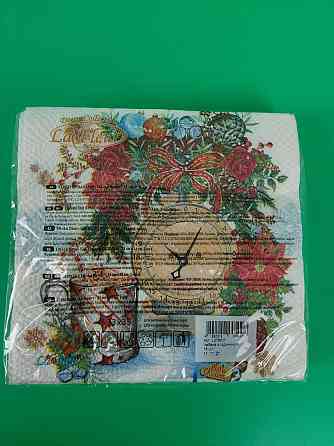 Новогодняя салфетка (ЗЗхЗЗ, 16шт)  La Fleur 