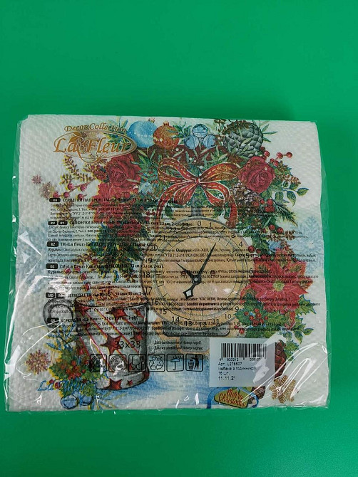 Новорічна серветка (ЗХЗЗ, 16 шт.) La Fleur "Ікебана з годинником (107) (1 пачка) Харків - фото 2