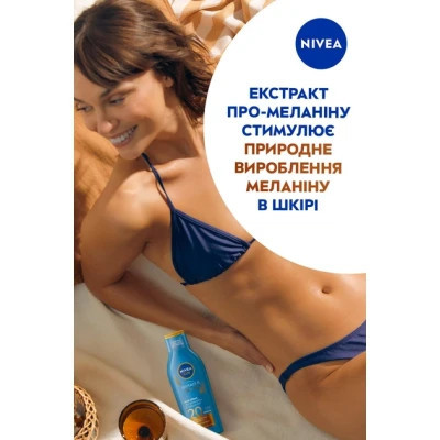 Засіб від засмаги Nivea Sun Сонцезахисний лосьйон Захист та засмага SPF 20 200 мл (4005900460219) Вінниця - фото 4