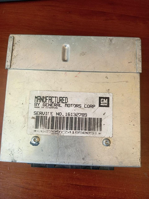 OPEL ASTRA F CORSA A МОДУЛЬ ECU БЛОК КЕРУВАННЯ ДВІГАТЕЛЯ 16132789 Полтава - фото 1