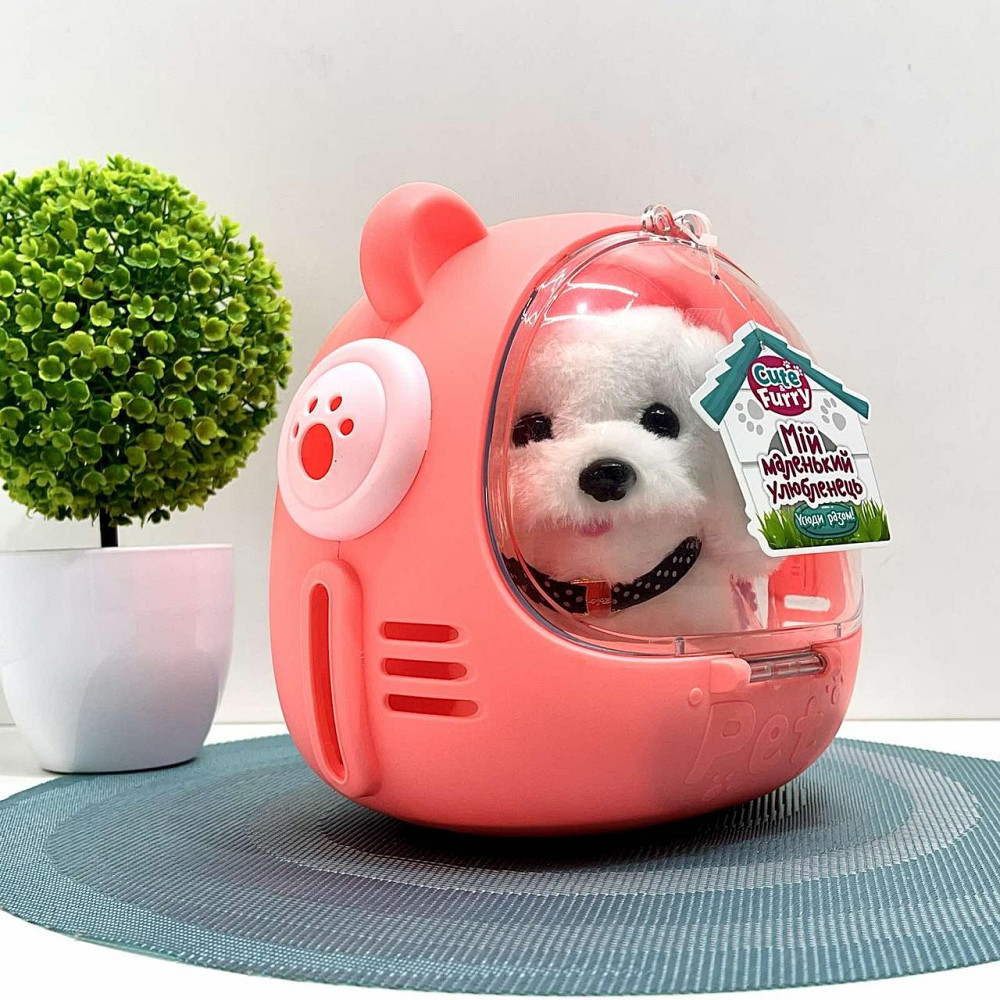 Собачка інтерактивна ходить гавкає ворушить хвостиком головою в переносці Біла (688-122A) Чернігів - фото 6