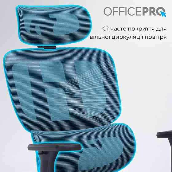 Крісло офісне Officepro Skyline Footrest Black/Dark Gray (OC750-B-DG-DG) ( 10681 ) Харків