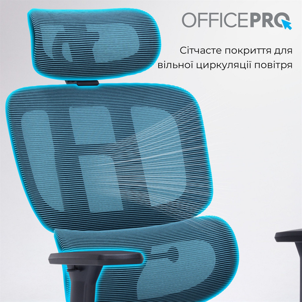 Крісло офісне Officepro Skyline Footrest Black/Dark Gray (OC750-B-DG-DG) ( 10681 ) Харків - фото 4