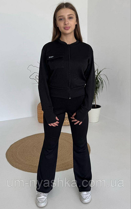 Теплий костюм чорний на велюровій основі р.122-164 Кривий Ріг - фото 3