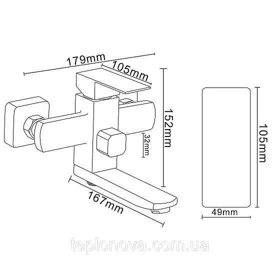Змішувач для ванни Globus Lux KUBUS SKU-102N Чернівці