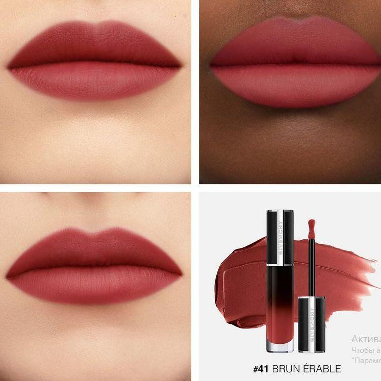 Рідка помада для губ Givenchy (Живанці) Le Rouge Interdit Cream Velvet Lipstick Слов'янськ - фото 3