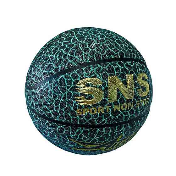 М'яч баскетбольний SNS U7201 р. 7 Вишневе