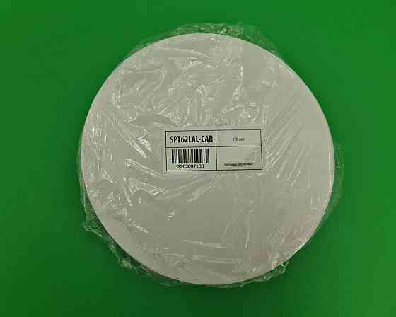 Кришка на контейнер алюмінієвий 100шт На форму артикул Т62 (1 пач.) Харків